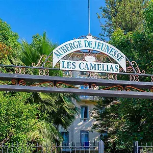 Hi Les Camelias Albergue